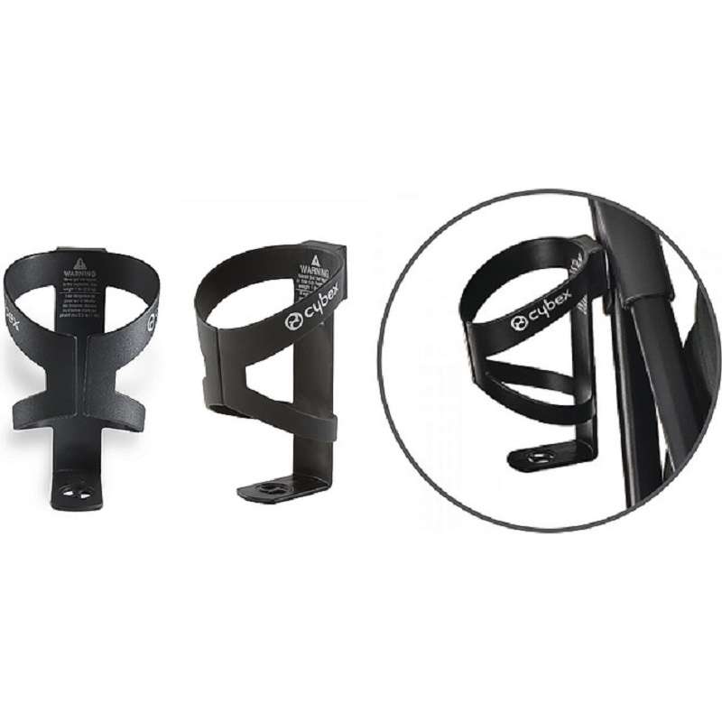 Cybex Gold Line Cupholder Callisto Agis Balios Kr z u